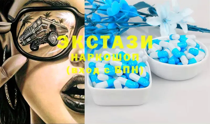 кракен онион  где купить наркоту  Александровск-Сахалинский  Ecstasy louis Vuitton 